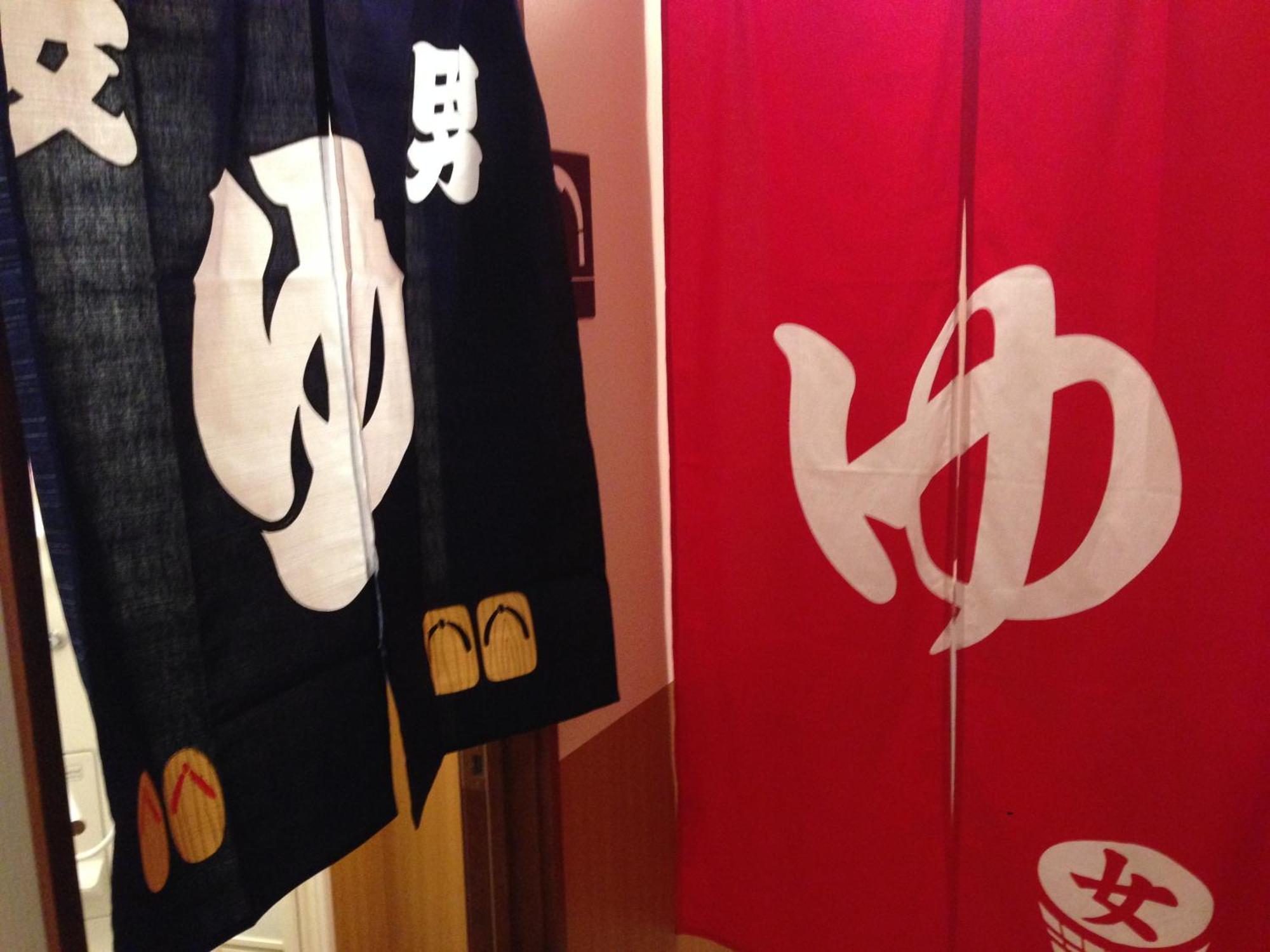 Fukuoka Guesthouse Little Asia Kokura Kitakyushu Zewnętrze zdjęcie