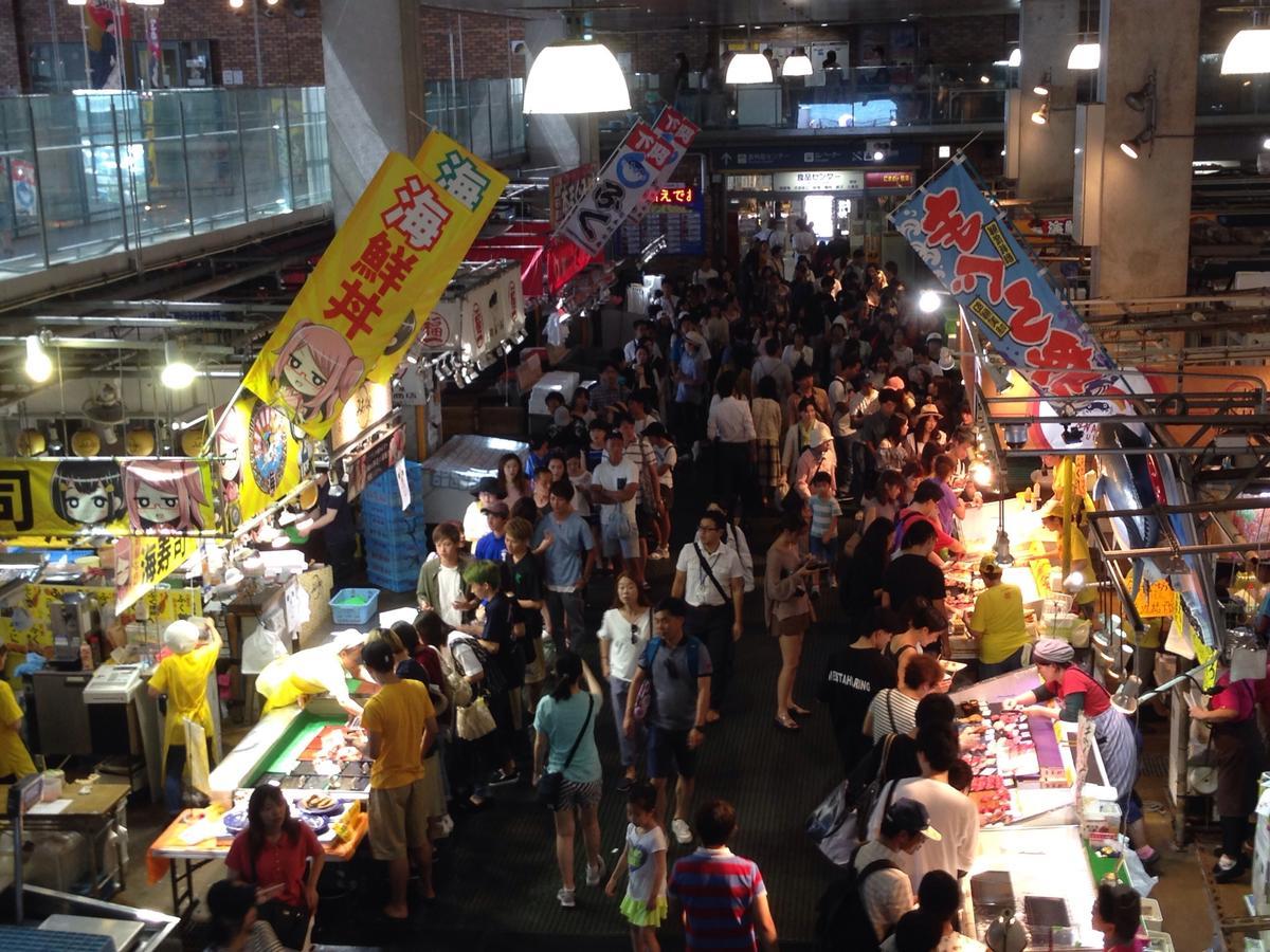 Fukuoka Guesthouse Little Asia Kokura Kitakyushu Zewnętrze zdjęcie