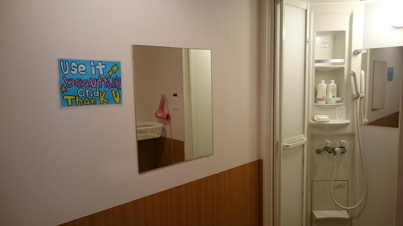 Fukuoka Guesthouse Little Asia Kokura Kitakyushu Zewnętrze zdjęcie