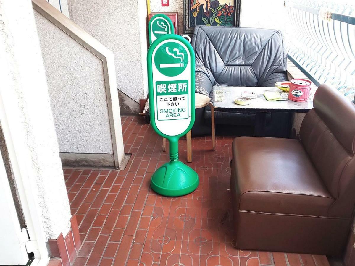 Fukuoka Guesthouse Little Asia Kokura Kitakyushu Zewnętrze zdjęcie