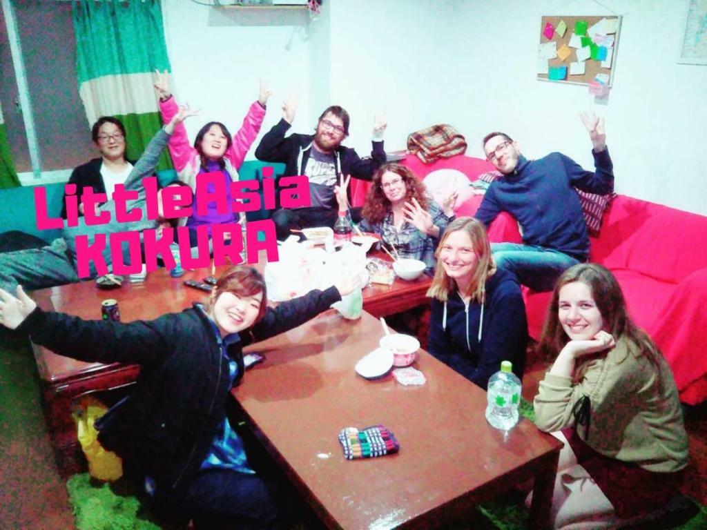 Fukuoka Guesthouse Little Asia Kokura Kitakyushu Zewnętrze zdjęcie